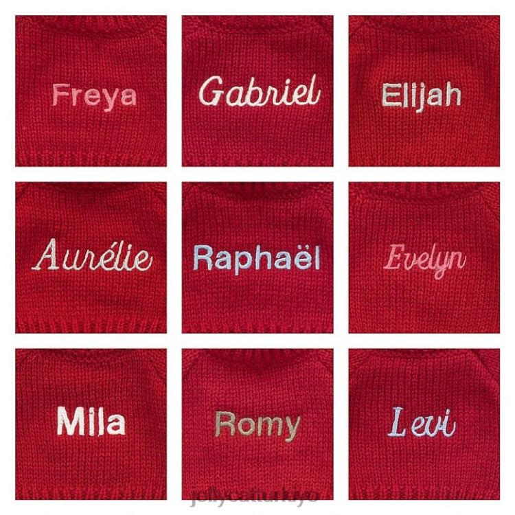 oyuncak Jellycat kişiye özel kırmızı kazaklı leylak rengi utangaç tavşan JNF4L300