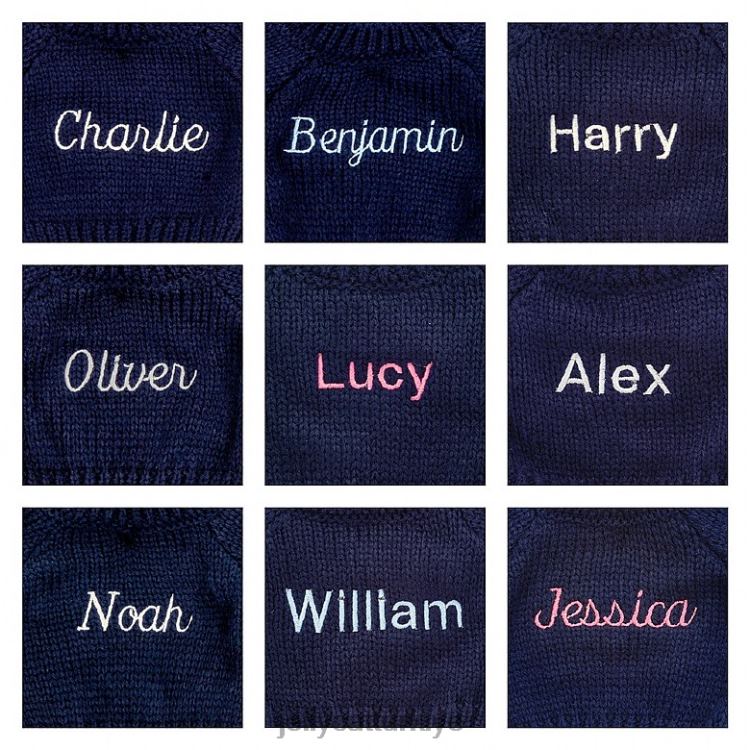 oyuncak Jellycat kişiye özel lacivert çikolatalı utangaç şekerleme tavşan JNF4L522